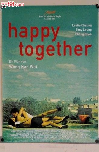 高仿加拿大结婚证